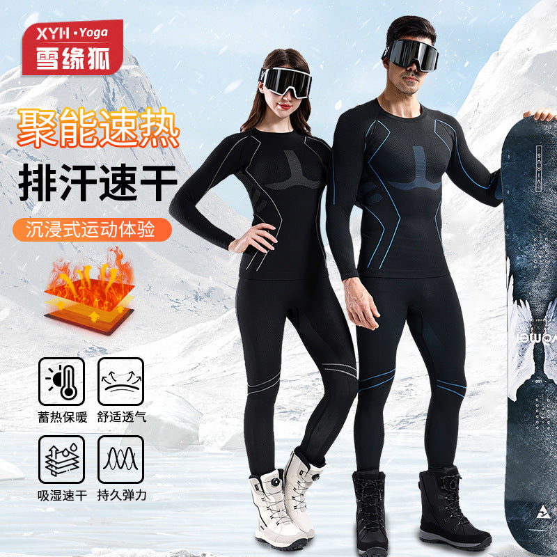 Outdoor autumn and winter quick-drying ski clothing underwear set men's and women's sports breathable moisture-absorbing perspiration compression warm quick-drying clothing