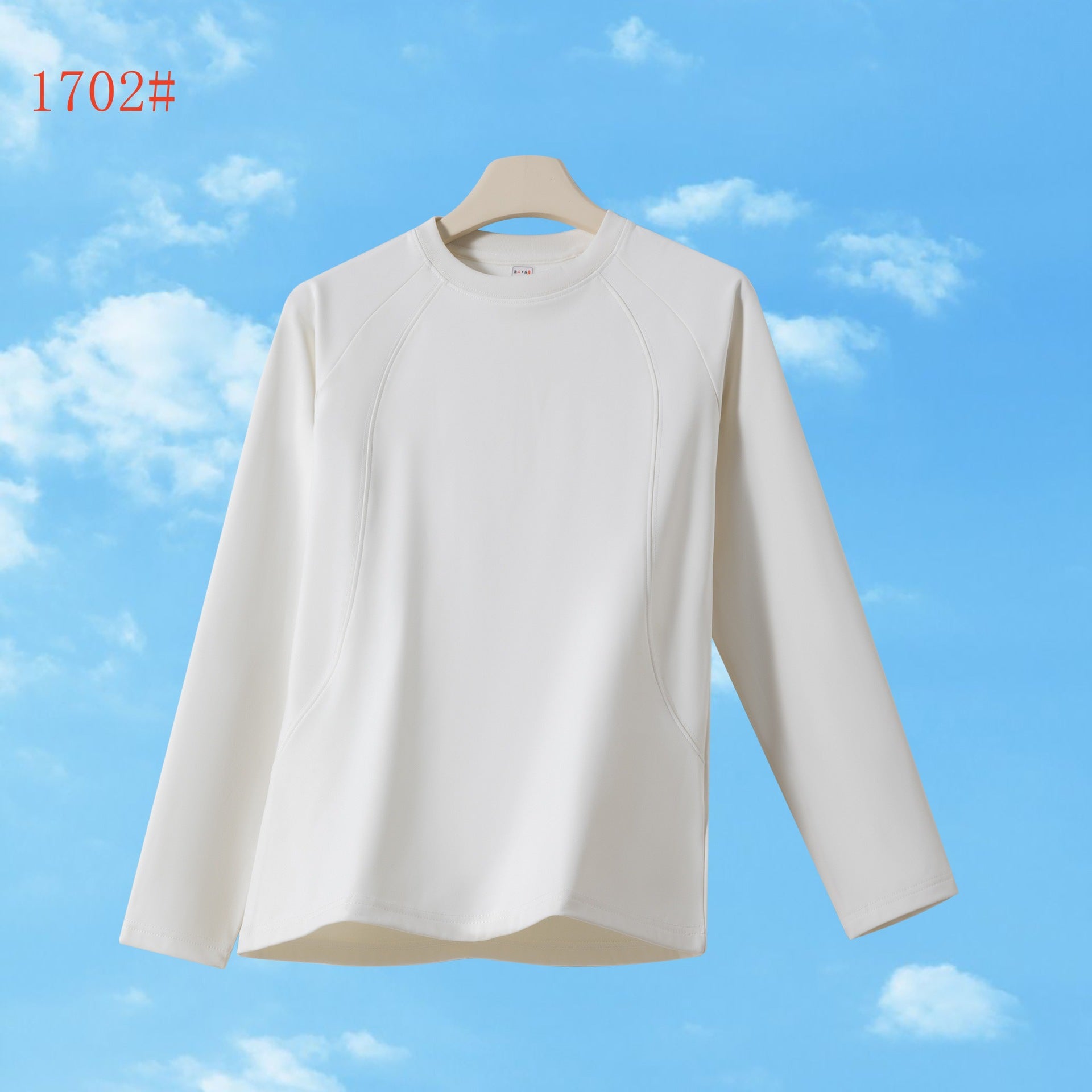 Outdoor running fitness sportswear moisture-absorbing quick-drying bottoming top men's and women's casual slim-fit crew neck long-sleeved t-shirt