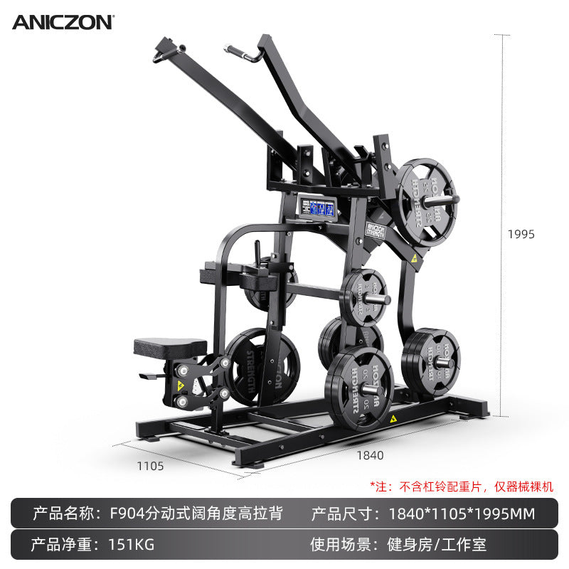 Fitness Equipment Multifunctional Chest Push High Back Practice Legs Squat Trainer Gym Hummer Strength Equipment Full Set