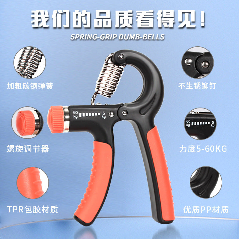 Manufacturer Grip Male Professional Hand Strength Forearm Finger Counter Rehabilitation Training Hand Strength Adjustable Wrist Strength Device