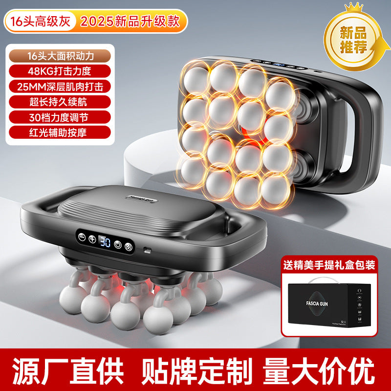 Cross-border 16-head fascia gun multi-head massager, waist and back muscles deep relaxation, 16-head massager manufacturer