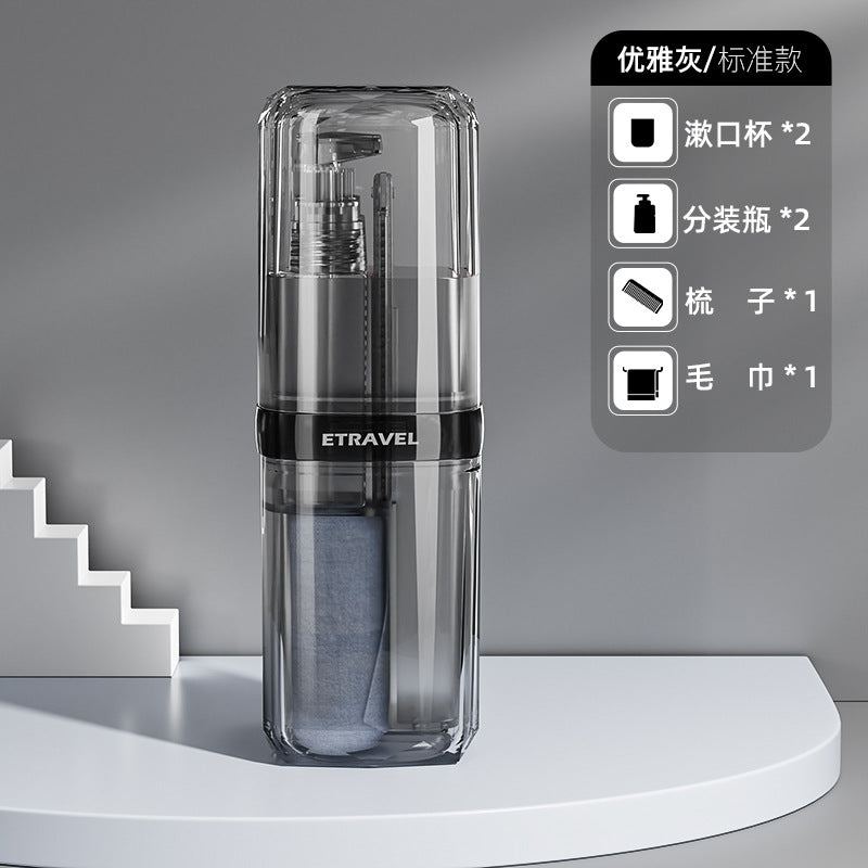 ETRAVEL Easy Travel Washing Cup Welfare Drainage Gift Promotion group buying private domain custom logo portable travel cup