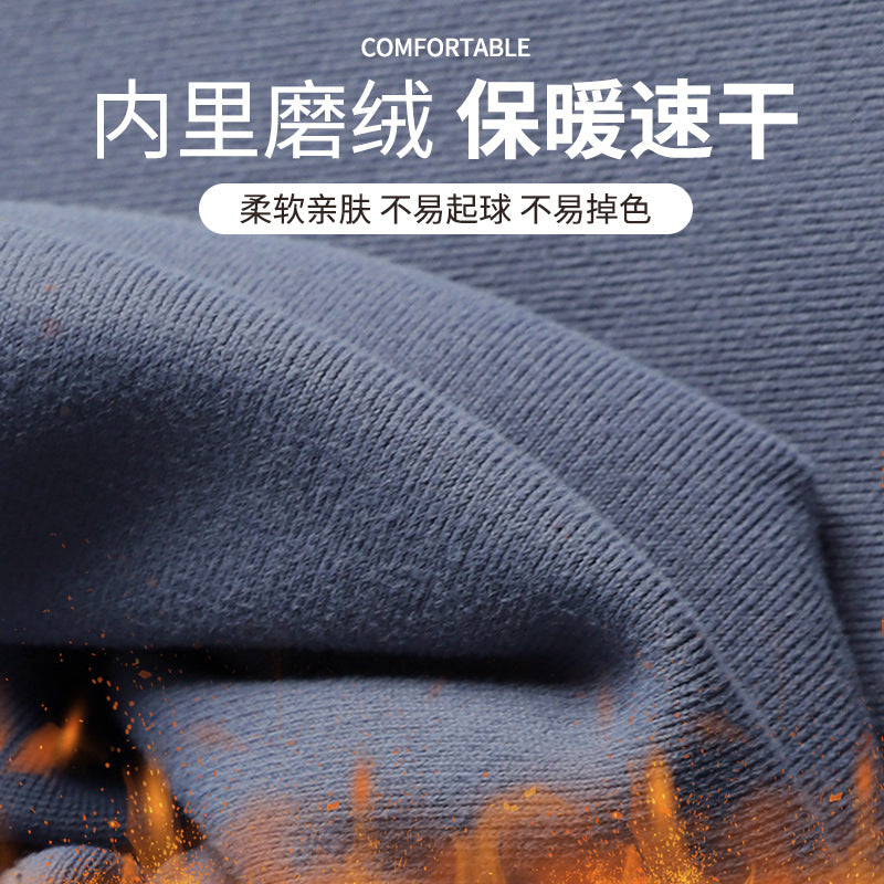 Fitness clothes men's and women's spring outdoor autumn and winter quick-drying clothes running training clothes stand-up collar zipper long-sleeved sports top