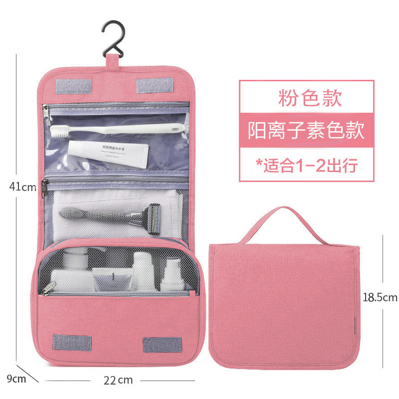 Business gifts Men's toiletry bag Portable travel storage bag Large capacity waterproof folding cosmetic bag Dry and wet separation