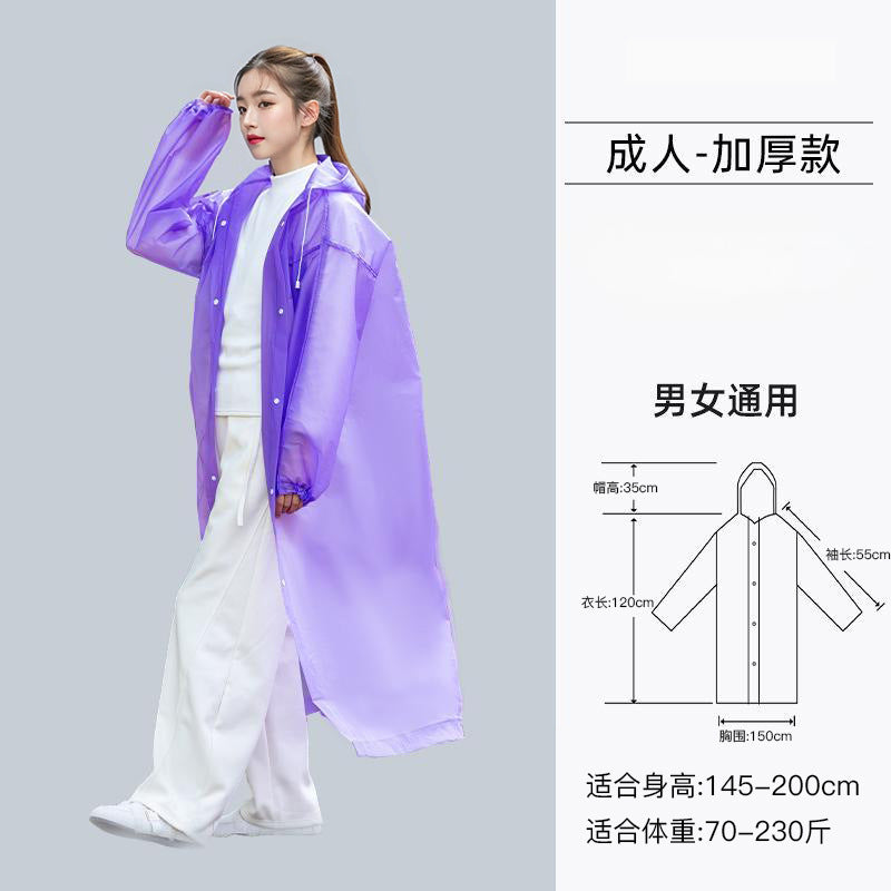 Raincoat thickened adult outer wear travel portable outdoor mountaineering single long full body rainstorm protection disposable poncho