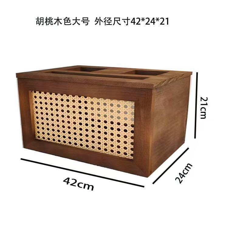 Solid wood rattan retro home practical router set-top box socket rack cover dust storage box