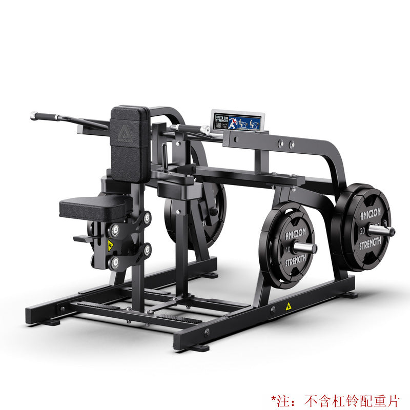 Fitness Equipment Multifunctional Chest Push High Back Practice Legs Squat Trainer Gym Hummer Strength Equipment Full Set