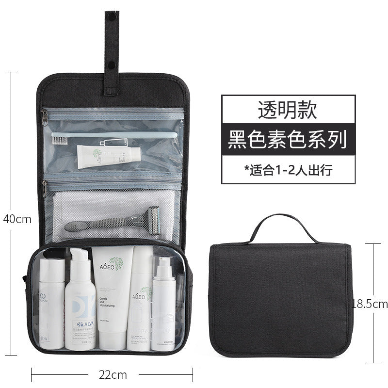 Business gifts Men's toiletry bag Portable travel storage bag Large capacity waterproof folding cosmetic bag Dry and wet separation