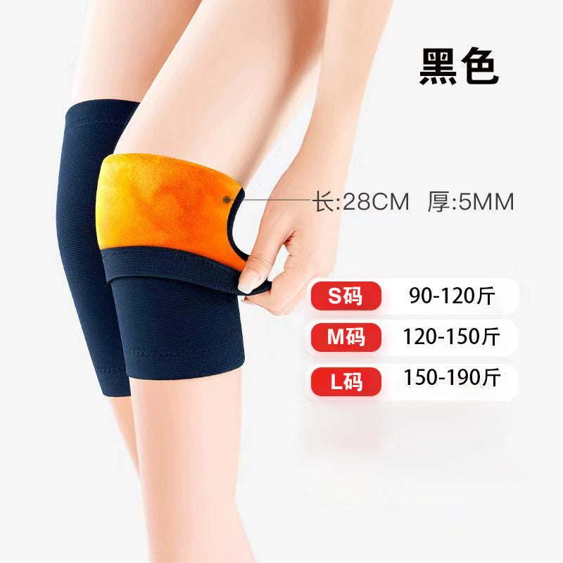 Four-sided elastic gold fleece knee protection men and women's joints to keep warm, fleece thickened leg guards, autumn and winter cold protection artifact