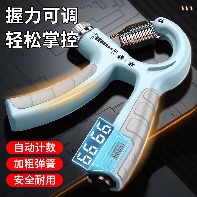 Counting Grip Heavy 100kg Fitness Equipment Professional Hand Strength Arm Muscle Finger Rehabilitation Training Others