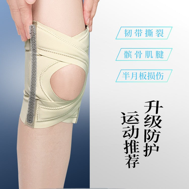 Male and female knee support fixation joint protection patella belt shock absorption protection meniscus cross pressure sports knee pads
