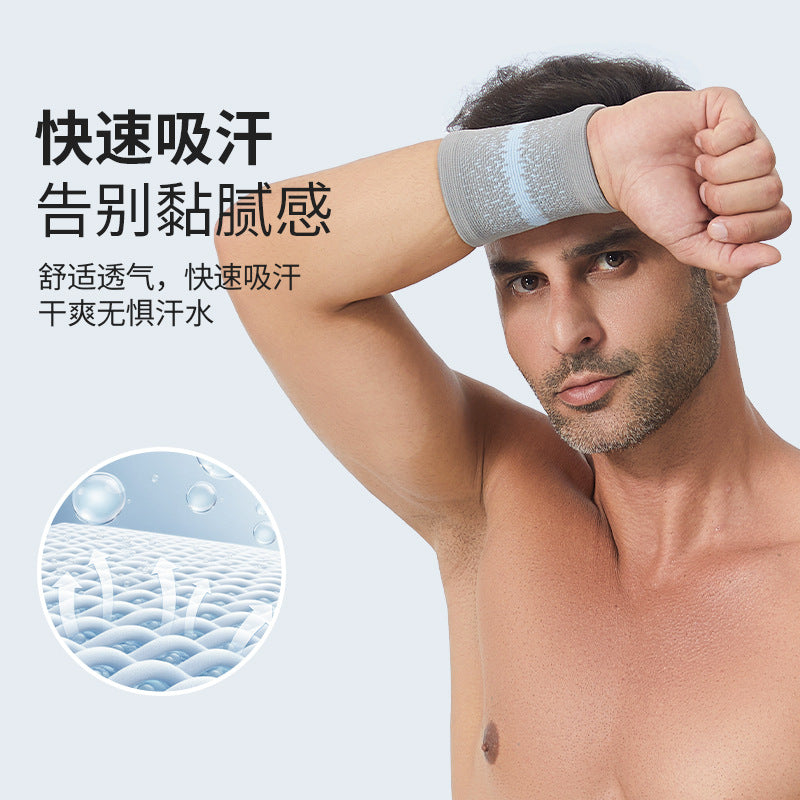 Sports Pressurized Bracer Wrist Anti-Sprain Fitness Sheath Men's and Women's Tennis Badminton Basketball Sweat Wrist Cover
