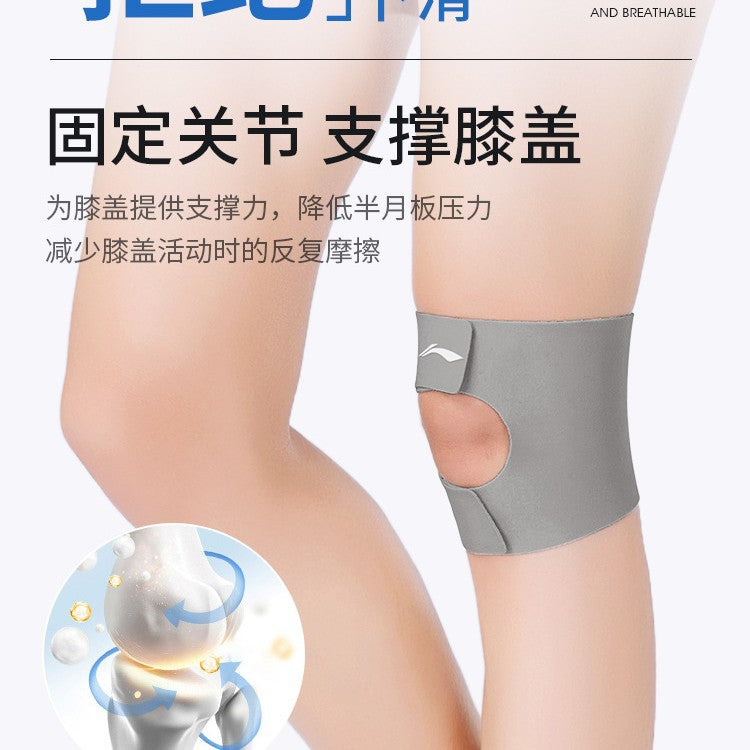 Li Ning Sports Knee Pads Women's Running Professional Support Fitness Joints Mountaineering Basketball Skipping Rope Riding Knee Men's Protective Gear