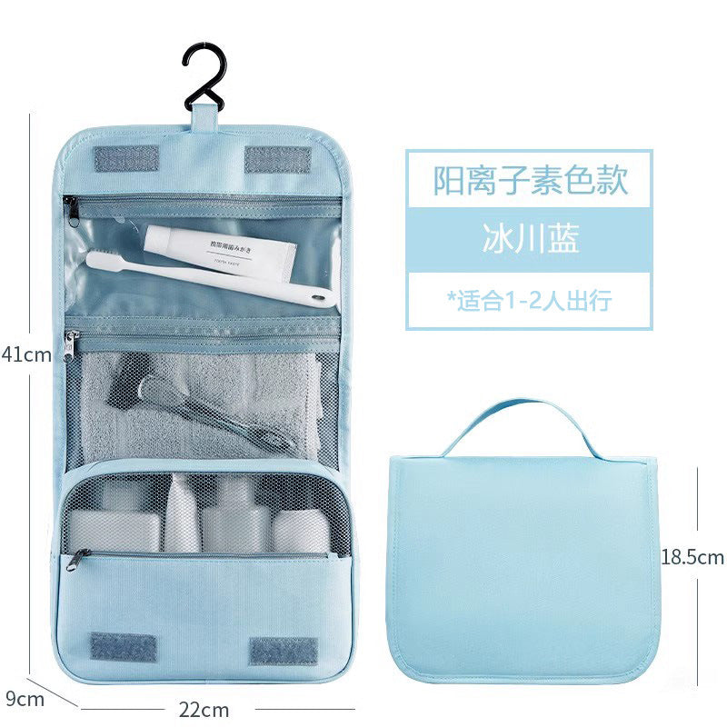 Business gifts Men's toiletry bag Portable travel storage bag Large capacity waterproof folding cosmetic bag Dry and wet separation