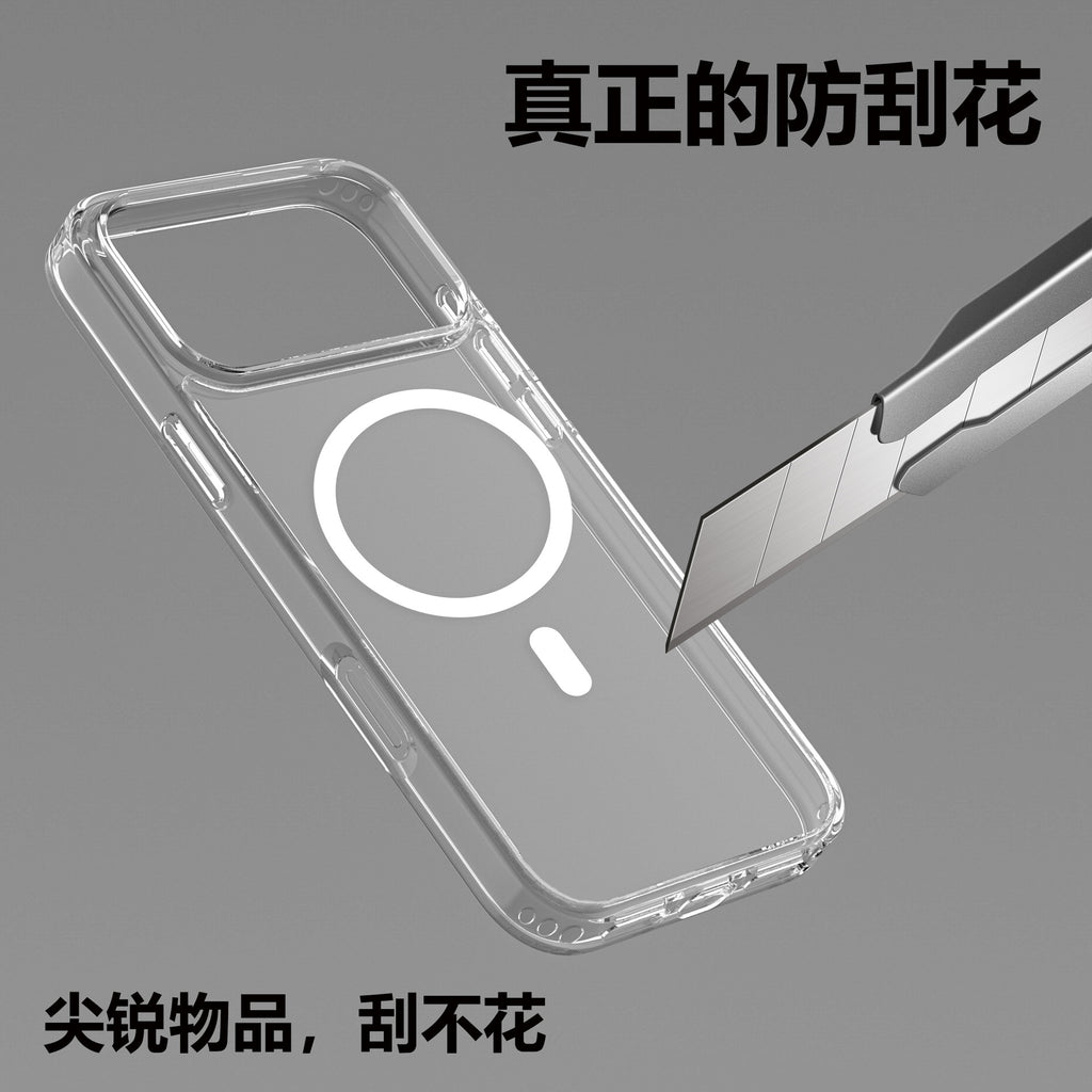 Suitable for iPhone 17 anti-scratch anti-yellowing transparent glass magnetic mobile phone case protective cover