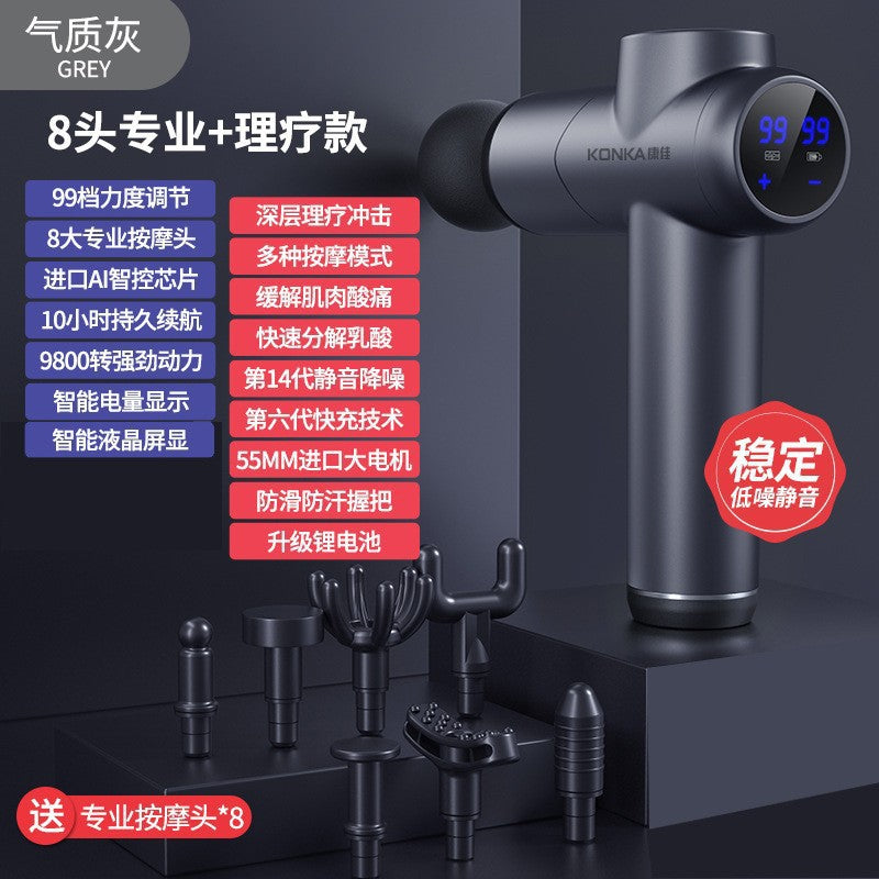 Konka fascia gun factory household small muscle relaxation massager intelligent electric massager cross-border charging model