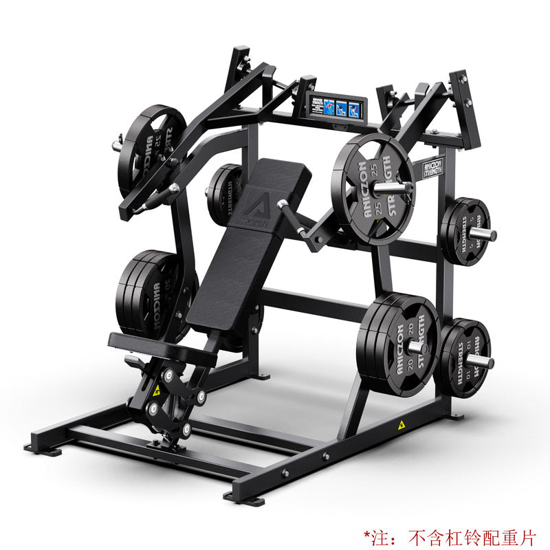 Fitness Equipment Multifunctional Chest Push High Back Practice Legs Squat Trainer Gym Hummer Strength Equipment Full Set