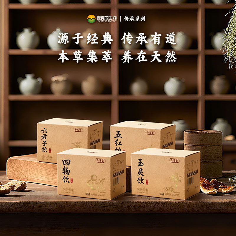 Siwu Drink Agent OEM Direct Supply Women's Oral Liquid OEM Processing Medicine and Food Tongyuan Big Health Production Factory