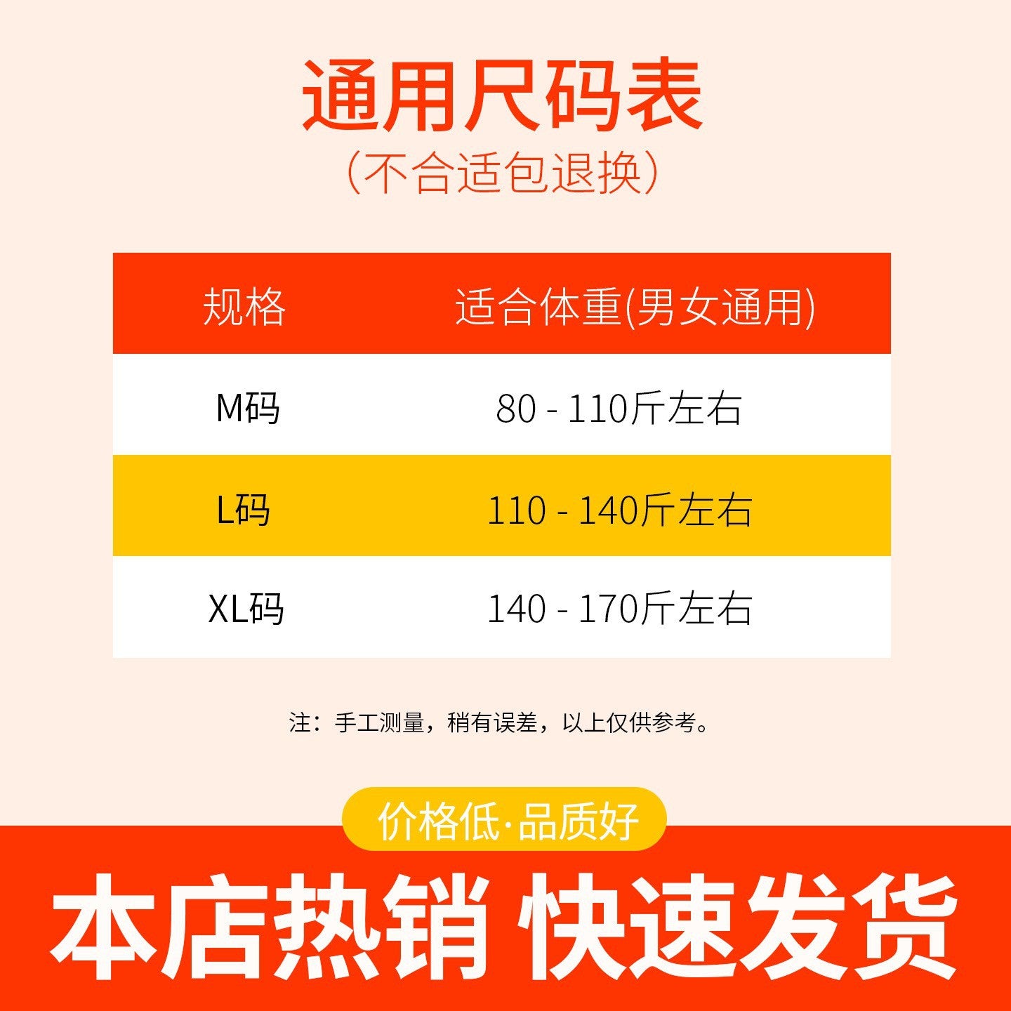 Knee pads to keep warm old cold legs men and women long tube cover knee joint protective cover in the elderly cold extended knee pads