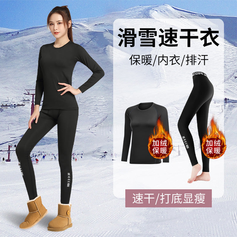 Quick-drying clothes women's thermal underwear compression velvet tight backing outdoor skiing yoga top fitness sports suit