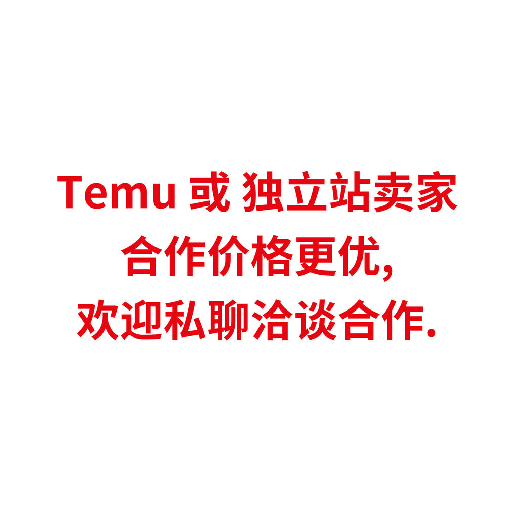 Backpack waterproof agent raincoat waterproof coating repair hat shoes clothes umbrella leaking jacket anti-splashing spray