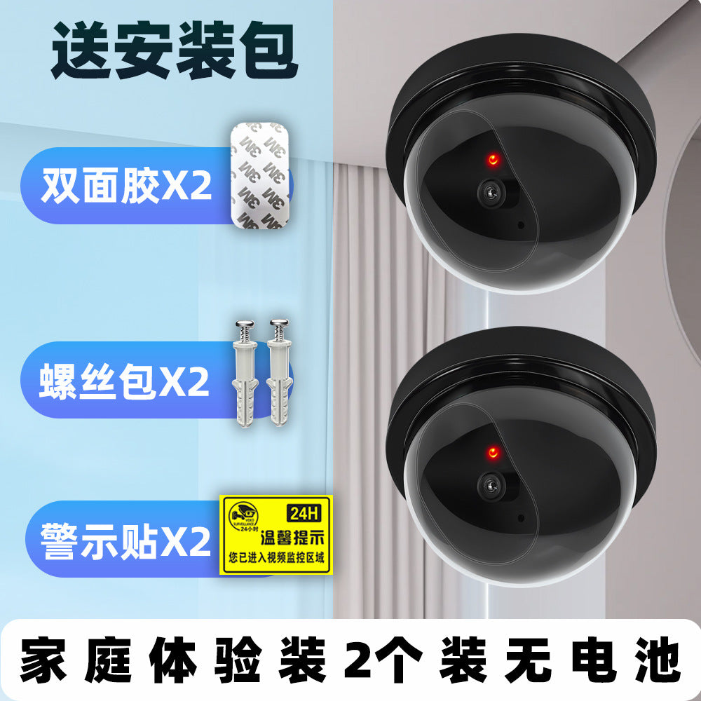 Factory direct sales simulation camera simulation monitoring, false hemisphere large with light simulation white camera