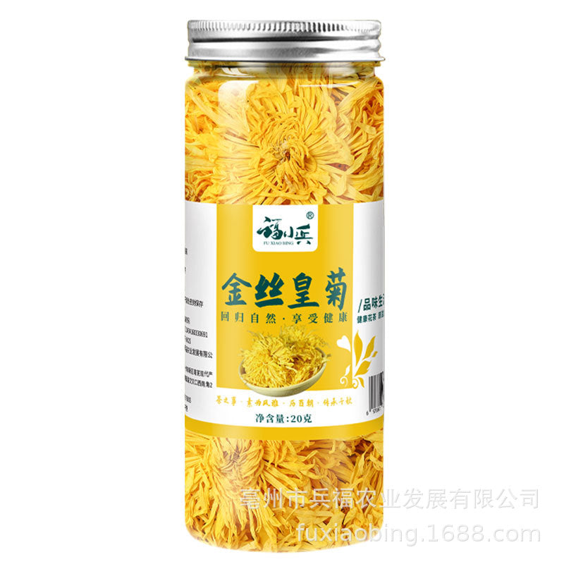 Pingyin rose tea, mulberry seeds, lemon slices, honeysuckle, wolfberry, chrysanthemum tea, canned and bottled scented tea, wholesale delivery