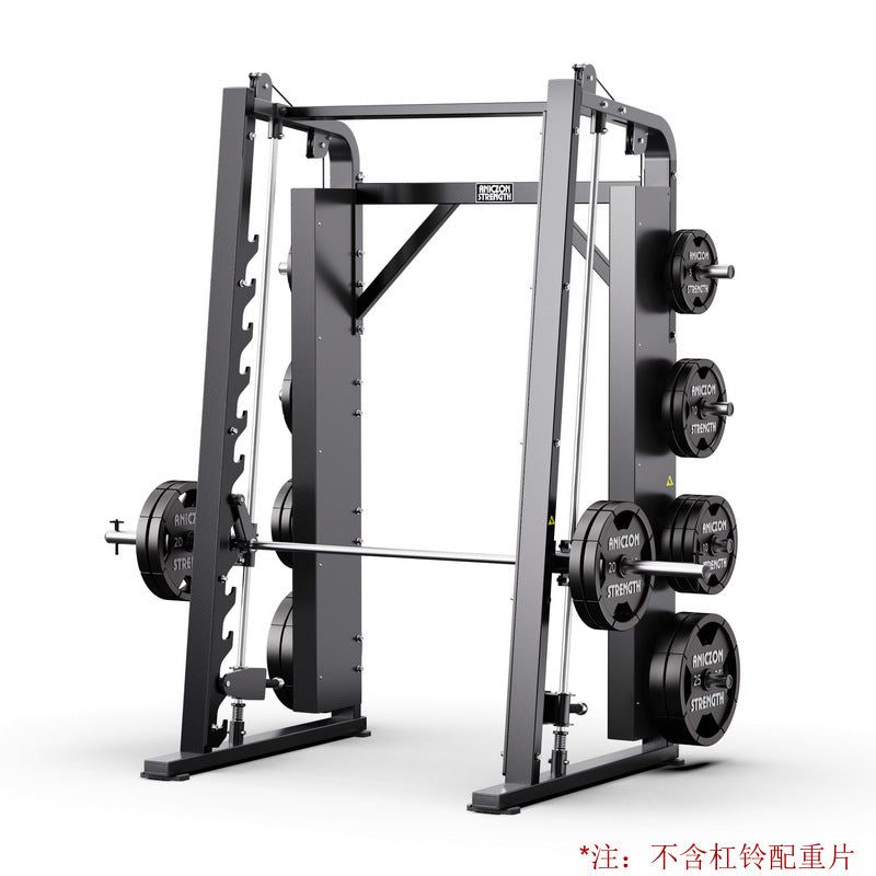 Fitness Equipment Multifunctional Chest Push High Back Practice Legs Squat Trainer Gym Hummer Strength Equipment Full Set