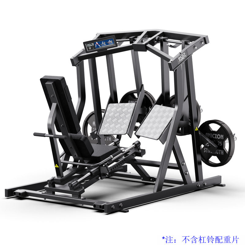 Hummer Fitness Equipment Daquan Commercial Shoulder Trainer Squat Leg Flexure Back Clip Chest Multifunctional Hip and Leg Equipment