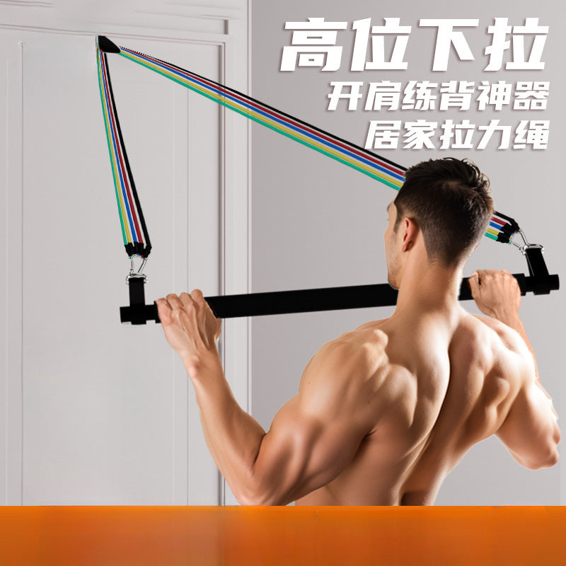 Tension rope Fitness male elastic belt Hanging door male elastic rope Household tension device High pull home back training equipment