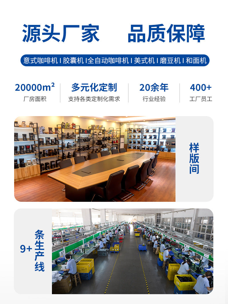 Cross-border foreign trade, espresso machine, concentrated household and commercial automatic high-pressure steam grinding machine in stock