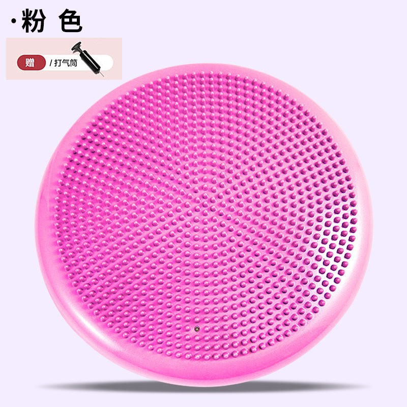 Balance mat yoga massage seat cushion sensory integration rehabilitation training semicircle beginner massage ball ankle trainer wholesale