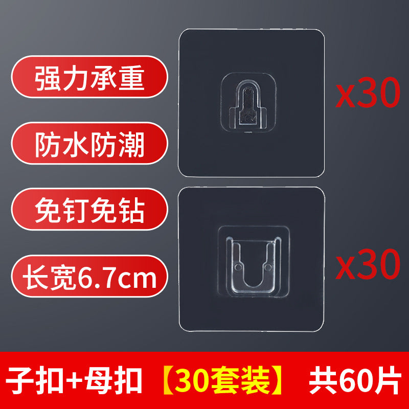 wifi router placement rack, top storage box, wall storage, wall-mounted support, home daily use set