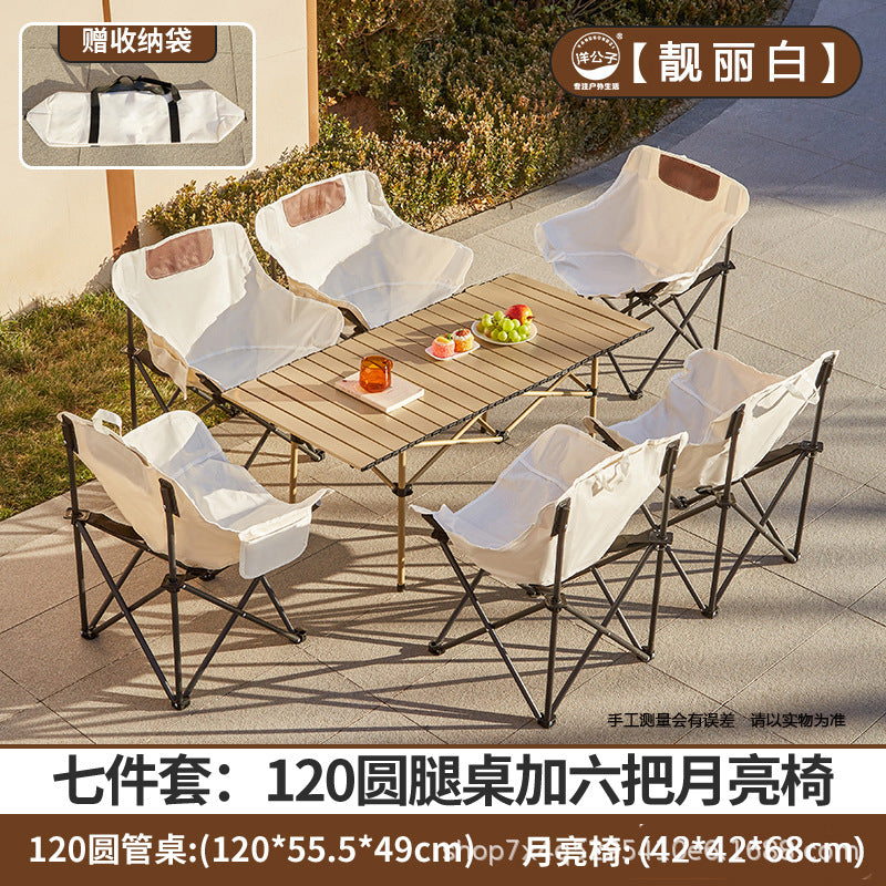 Young Master Yang Outdoor Camping Set Folding Table and Chair Combination Moon Chair Egg Roll Table One Piece Hair Factory Camping
