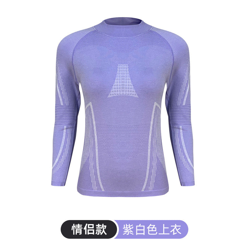 Outdoor mountaineering merino wool quick-drying underwear set men's and women's perspiration breathable sports function ski quick-drying clothes