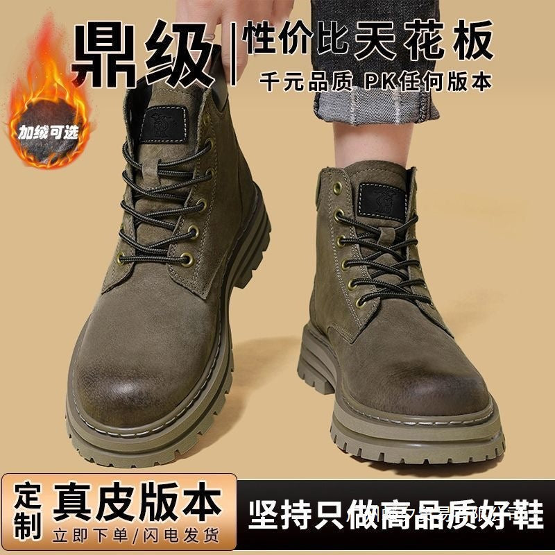 Couple Martin Boots Rhubarb Boots Winter Fleece Retro Medium Help Tooling Boots Thick-soled Mountaineering Boots