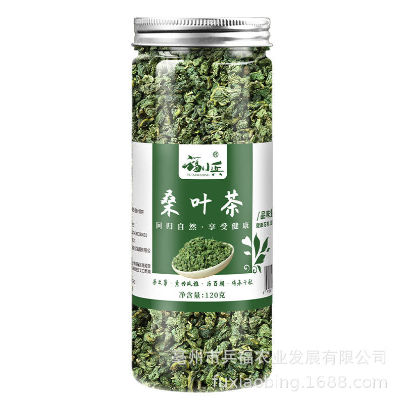 Pingyin rose tea, mulberry seeds, lemon slices, honeysuckle, wolfberry, chrysanthemum tea, canned and bottled scented tea, wholesale delivery