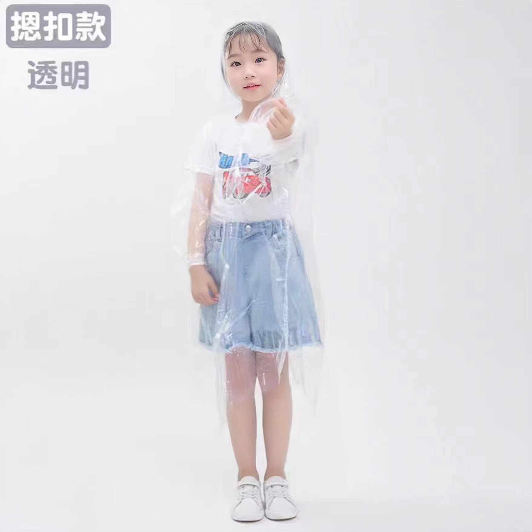 Disposable raincoat outdoor mountaineering portable travel raincoat thickened extra large portable raincoat spot supply