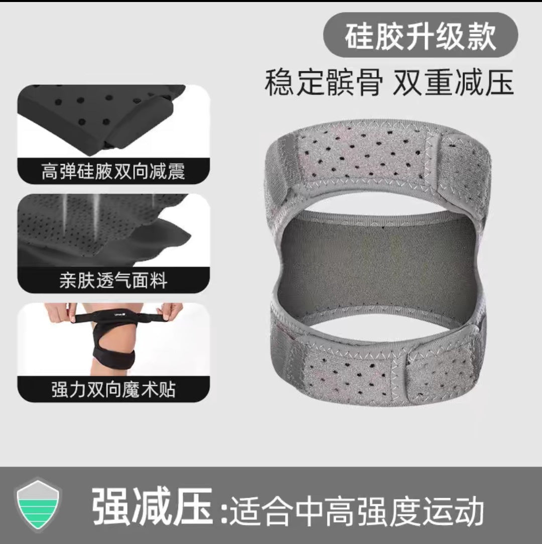 Patella with knee pads Women's sports running Badminton Knee injury Joint protection Professional men's basketball Mountaineering