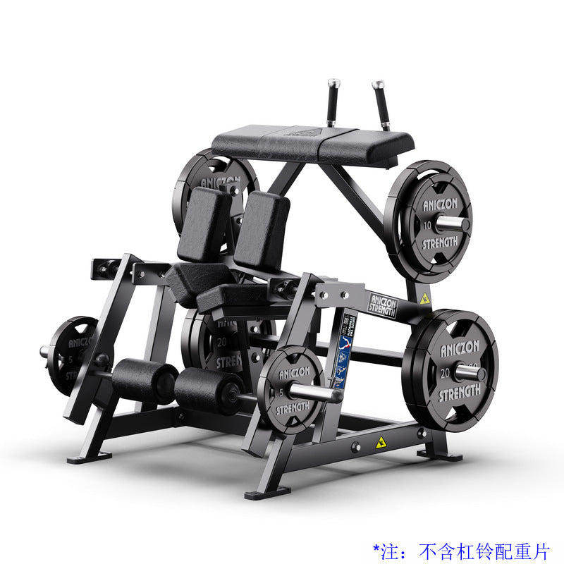 Hummer Fitness Equipment Daquan Commercial Shoulder Trainer Squat Leg Flexure Back Clip Chest Multifunctional Hip and Leg Equipment