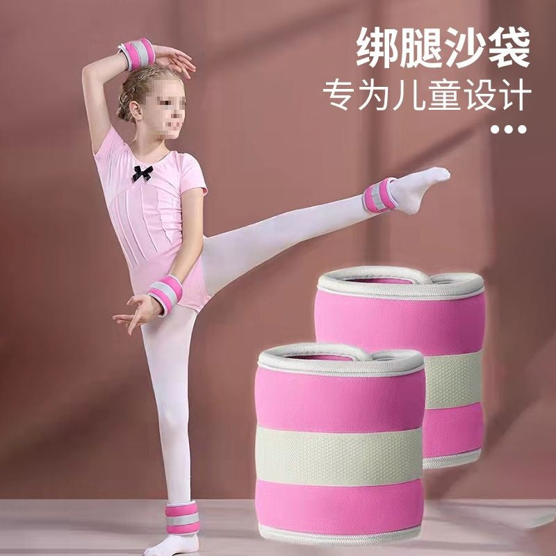 Children's sandbag leggings, hands and feet dance, male and female students, weight-bearing practice running, sandbag, leg rehabilitation exercise pink