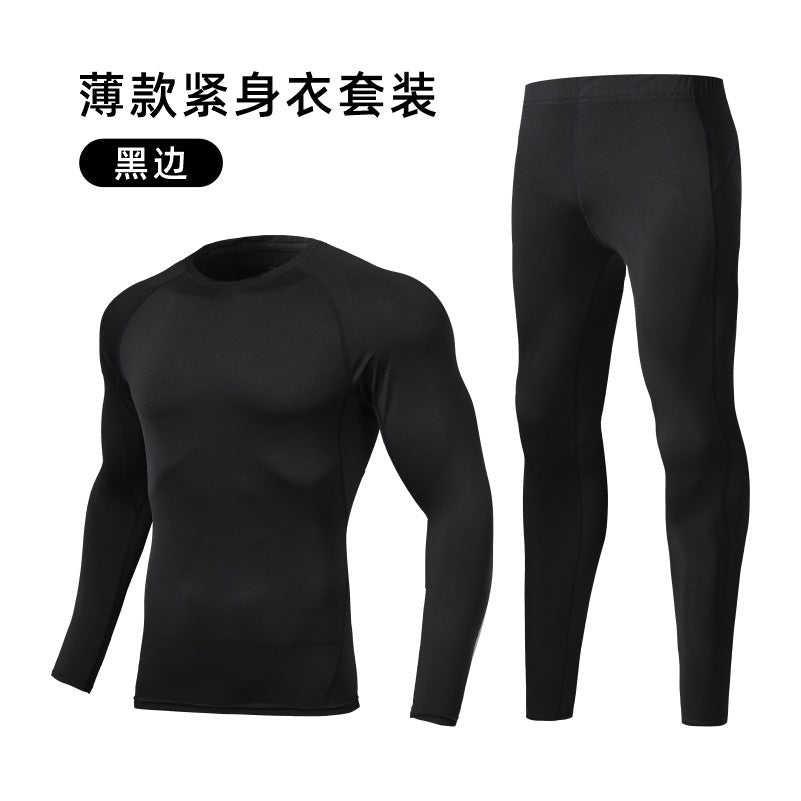 Sports tight suit, quick-drying moisture-absorbing football suit, running base, long-sleeved outdoor velvet thermal high-elastic cycling suit