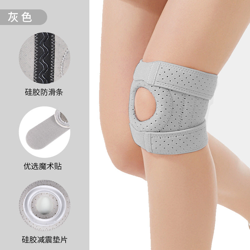 Cross-border new outer punching silicone patella strap to protect joints meniscus sports knee pads badminton basketball protective gear