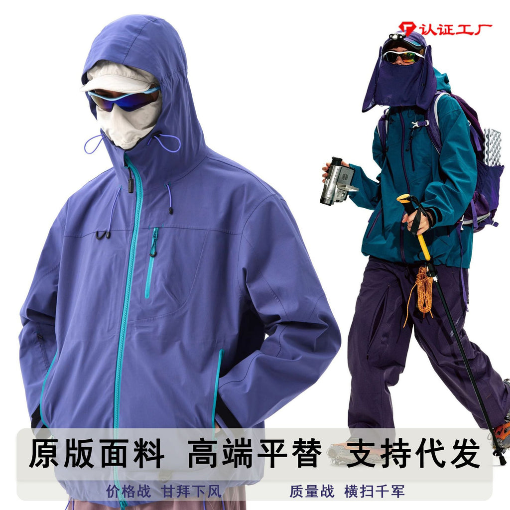 Empty mountain rain high-end flat replacement outdoor jacket hiking mountaineering entering Tibet jacket fleece liner windproof and waterproof