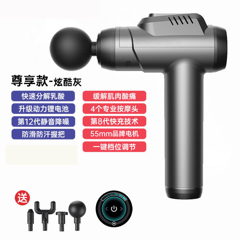Amazon cross-border fascia gun supply 2500mAh blow electric massage gun deep tissue muscle massager