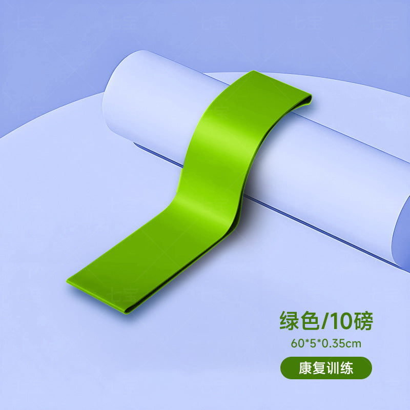 Elastic Belt Fitness Male Resistance Belt Pull Belt Practice Chest Strength Shoulder Training Rope Pull-up Assist Belt Female