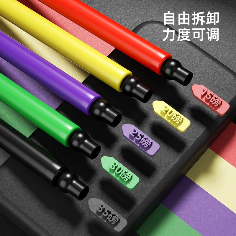 Tension rope Resistance belt Fitness men's chest muscle sports training equipment Open back shoulder training Multifunctional elastic rope Home use