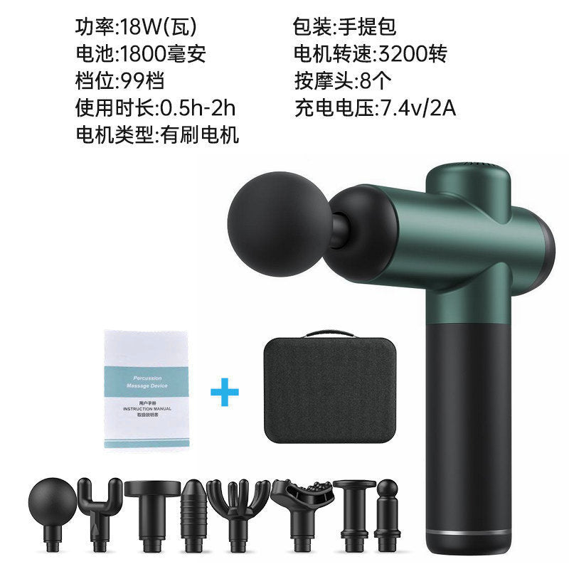 Amazon cross-border fascia gun supply 2500mAh blow electric massage gun deep tissue muscle massager
