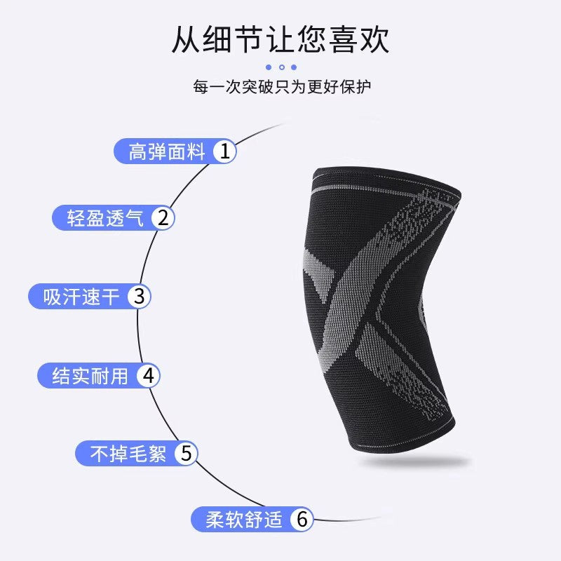 Children's Sports Elbow Bracers Basketball Soccer Badminton Knee Pads Arm Joint Cover Protection Winter Special Boys