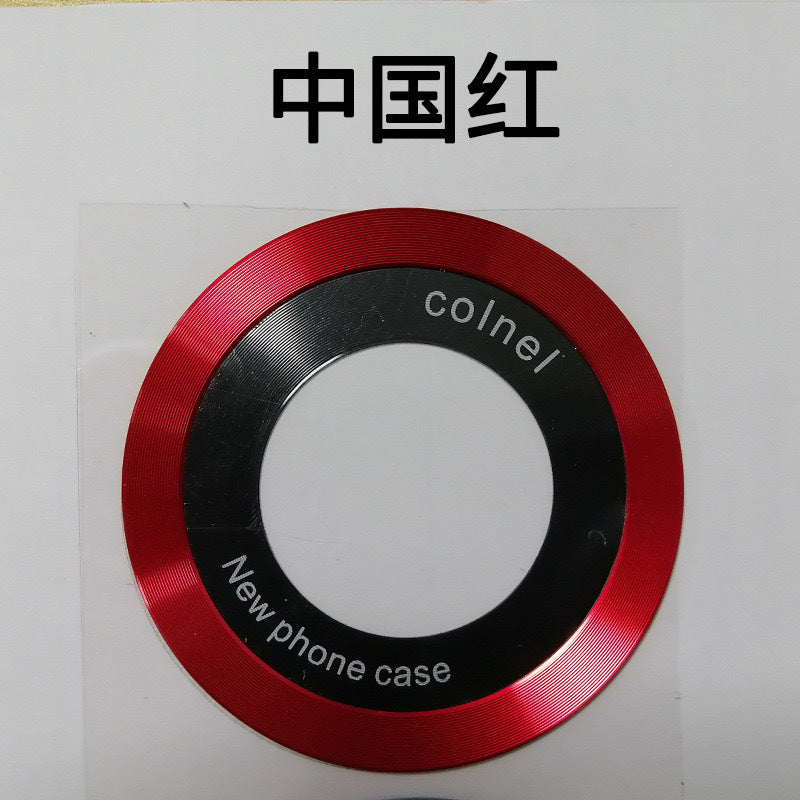 Mobile phone magnetic patch CD pattern ultra-thin Magsafe magnetic sheet car bracket universal back sticker mobile phone case